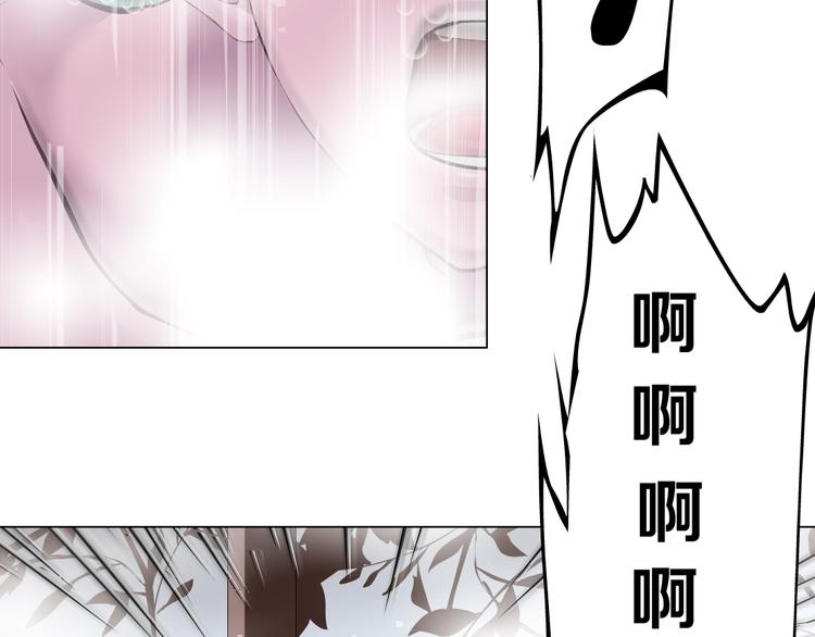 第79话38