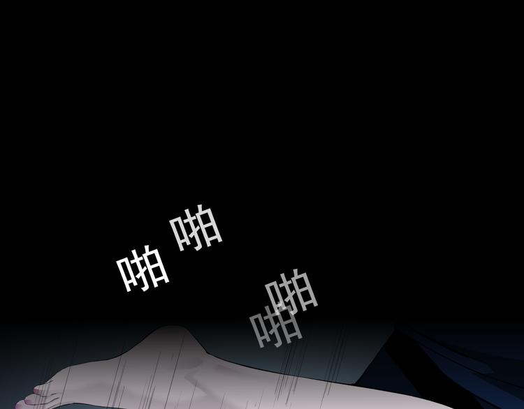 第1话 情杀39