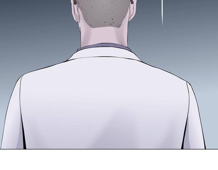 第50话 密谋4