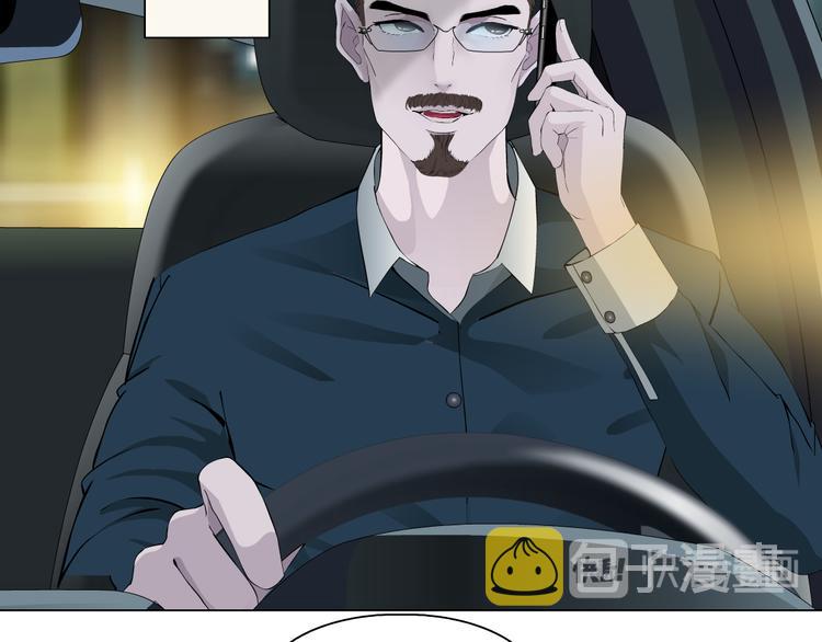 番外-《莫倩传》 0167
