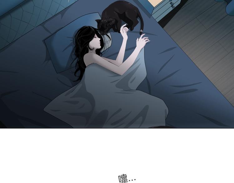 第37话 黑裙子和白裙子21