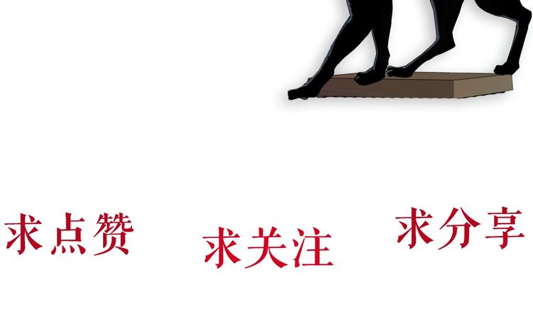 第41话 螳螂100