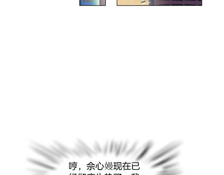 第122话 罪证23