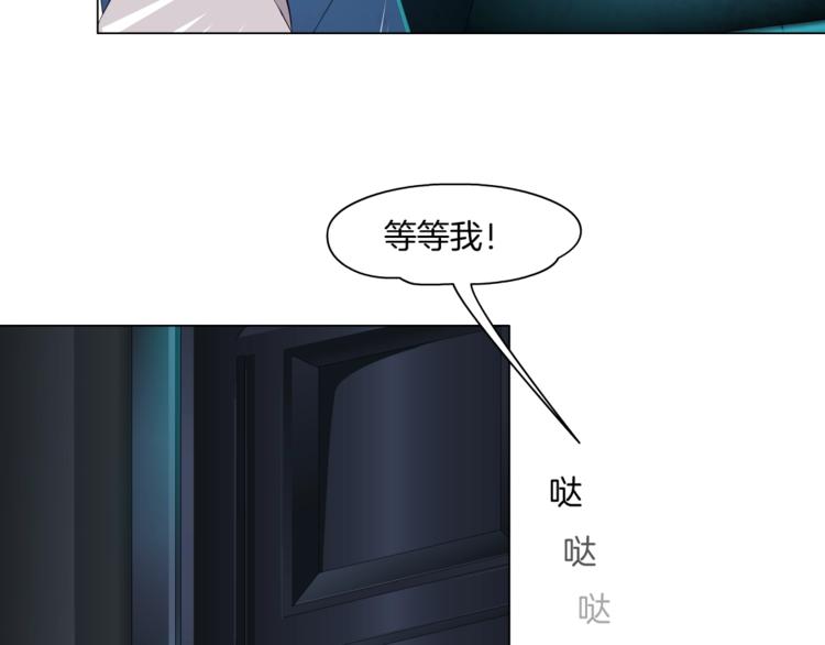 第71话 煤气49