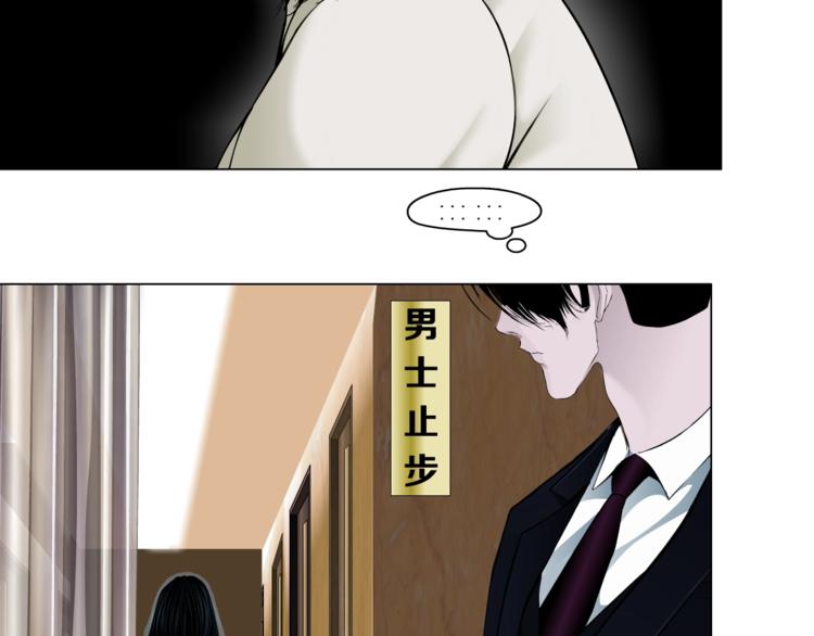 第77话 大期将至55