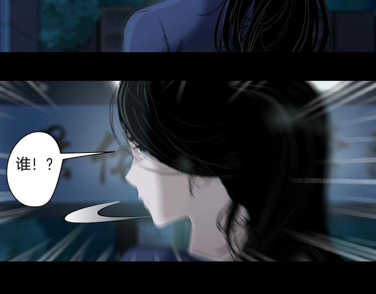 第84话 绑架42