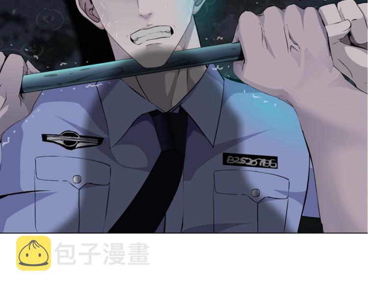 第47话 追凶95