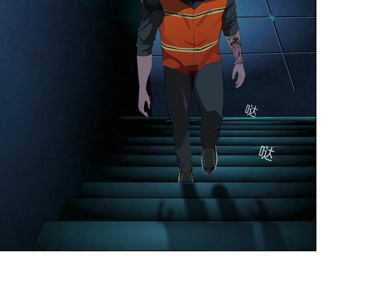 第33话 死去?12