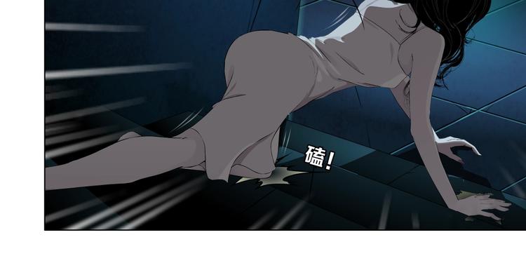 第31话 绝路88