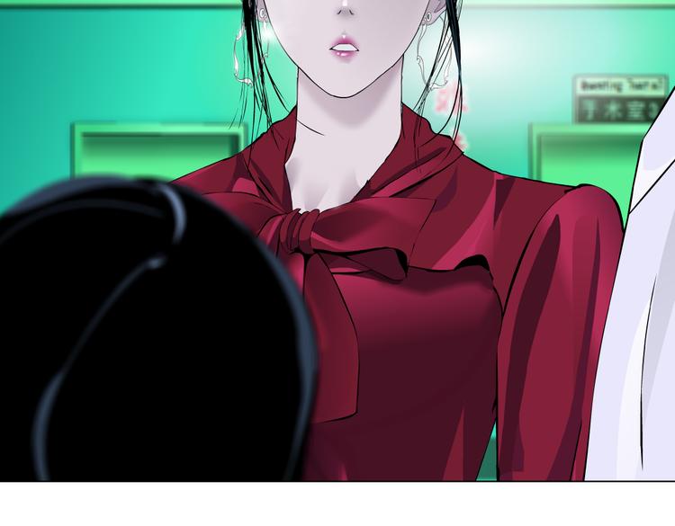 番外-《莫倩传》 0719