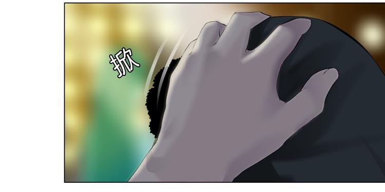 第39话 纹身的男人77