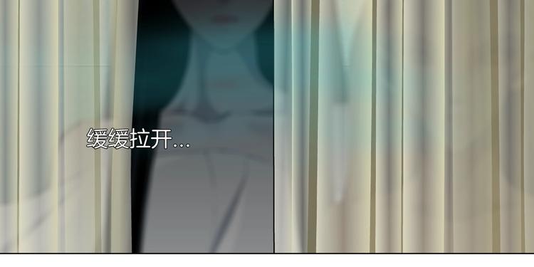 第69话 噩梦72