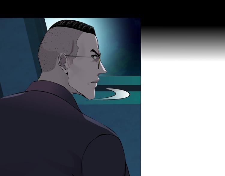 第87话 欧阳老师的危机！22