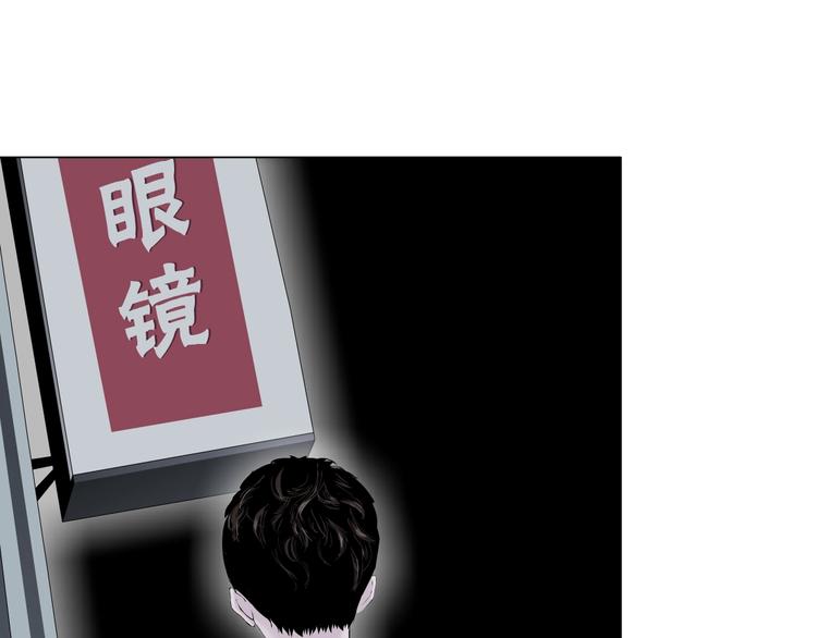 第105话 消除阻碍75