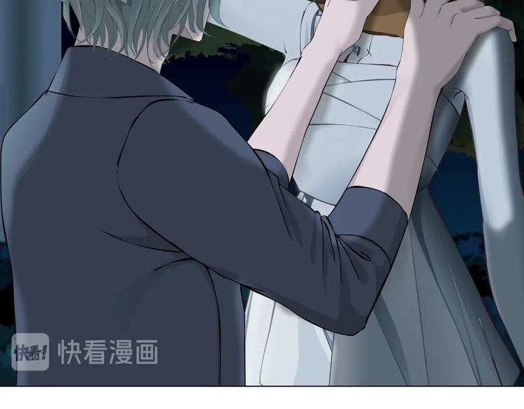 第103话 移花接木99