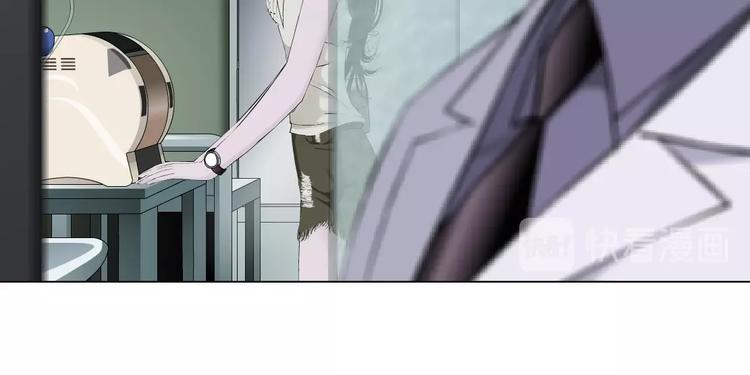 第51话 现形35