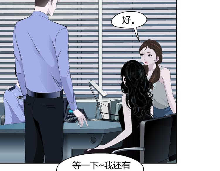第35话 归来78