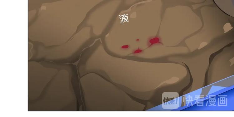 第66话 误伤80