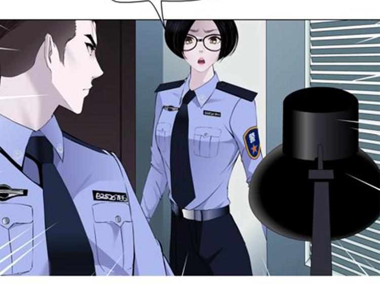 第45话 袭击73