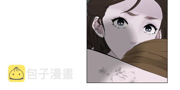 第135话 我是窦英男82