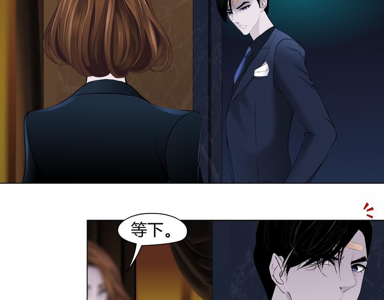 第120话 罪证21