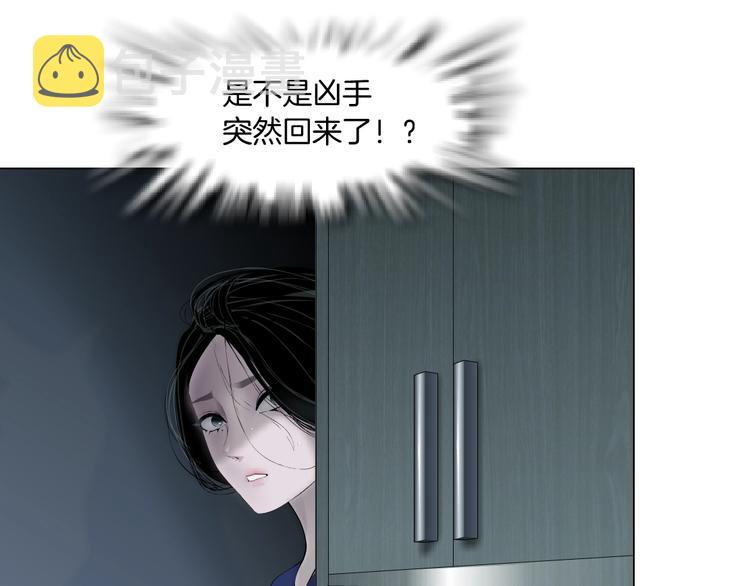 第90话 人间正道！⚡40
