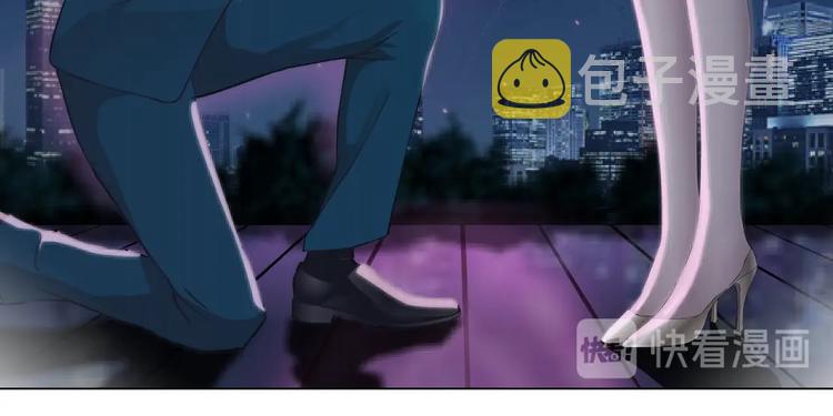 第80话 爱⚡情81