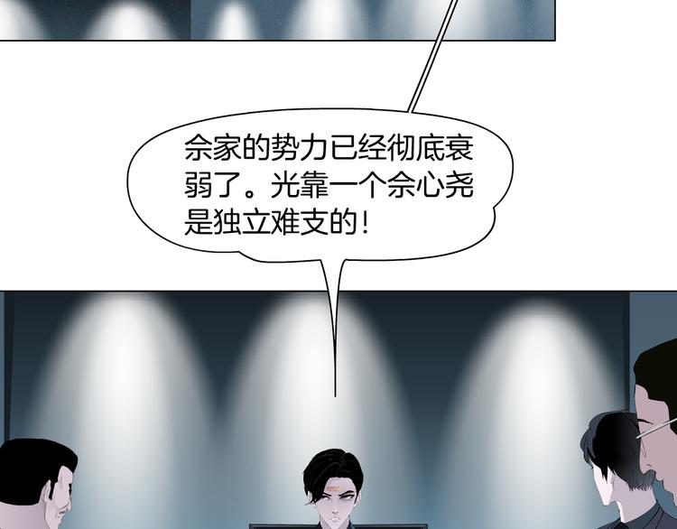 第120话 罪证41