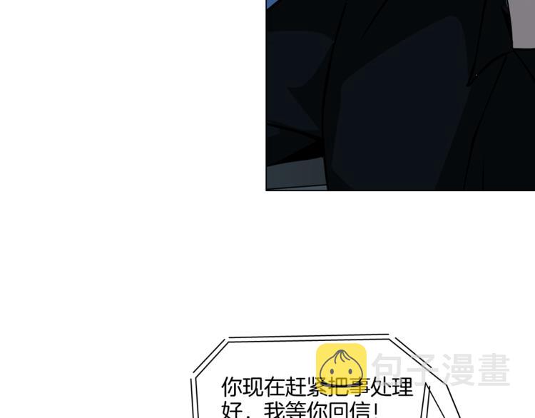 第1话 情杀55