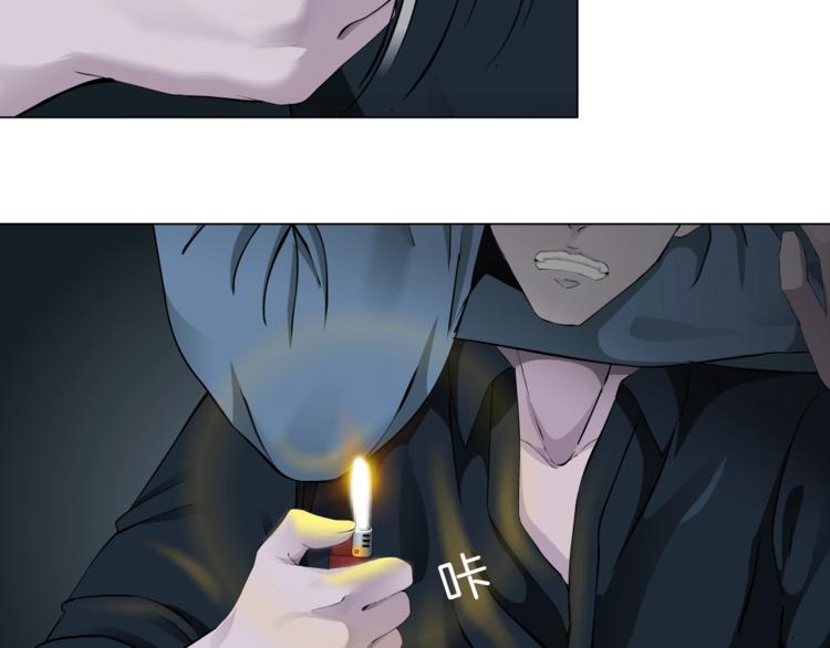 第46话 遇袭13