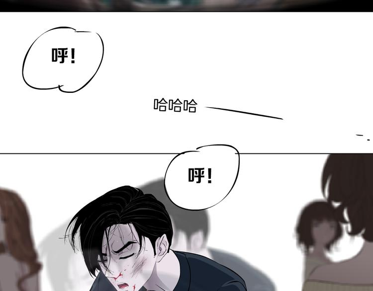 第129话 报复32