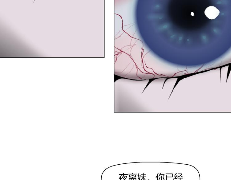 第4话 重生36