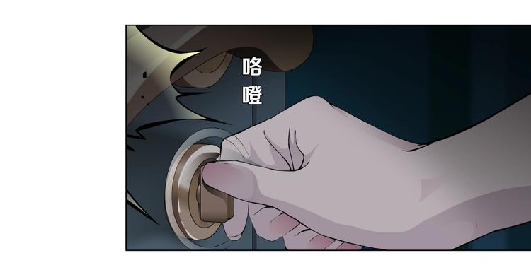 第31话 绝路56
