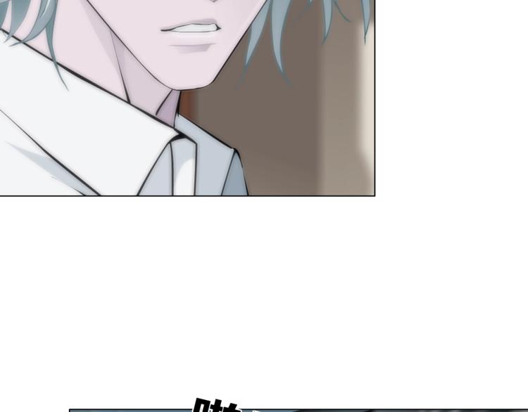 第92话 孤独的心50