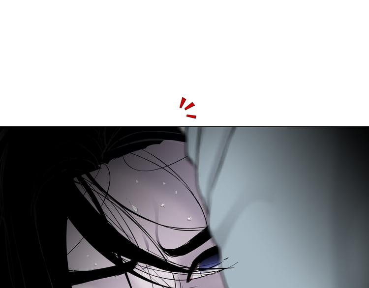 第114话 猫腻87