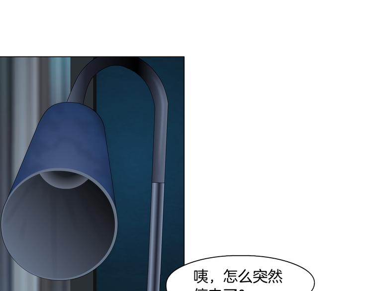 第109话 损人三招157