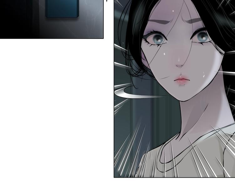 第81话 杨光VS莫倩33