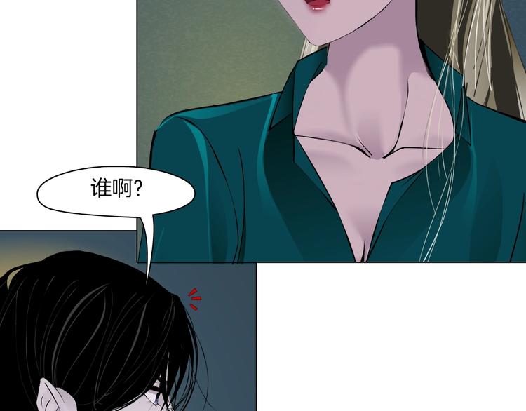 第104话 再见杨光！71