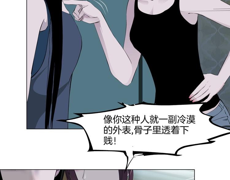 第3话 头发22