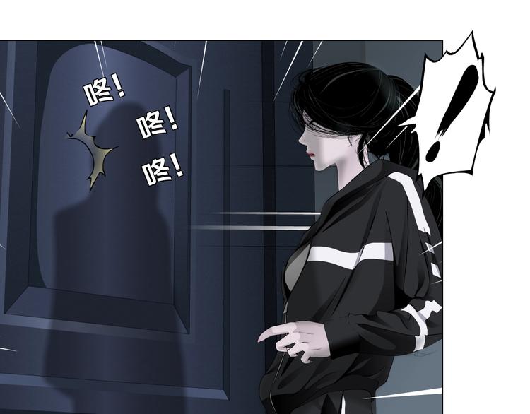 第110话 报应来了45