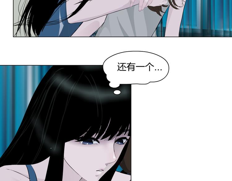 第147话 怨念消散39