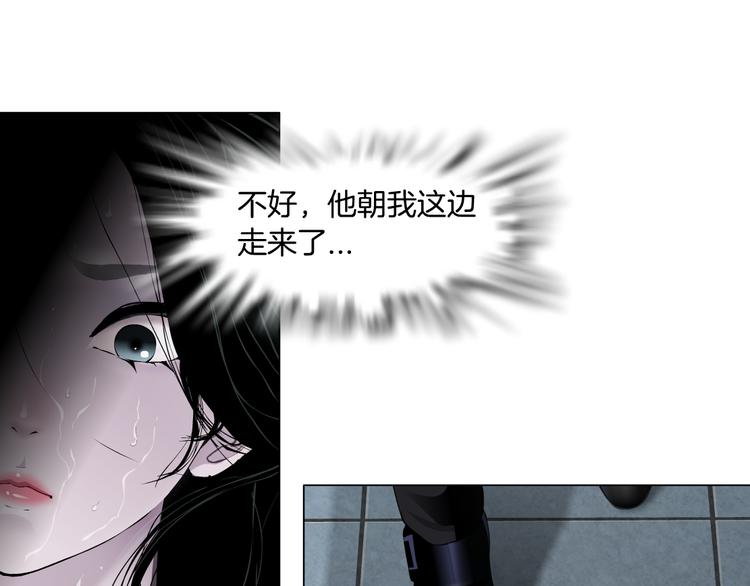 第131集 暴击46