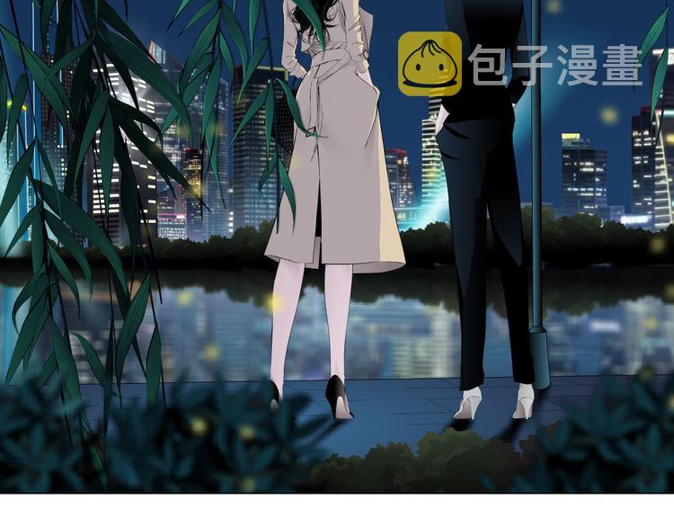 第124话 童年伤痛10