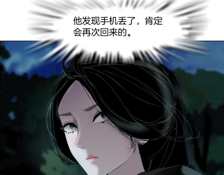 第116话 替身21