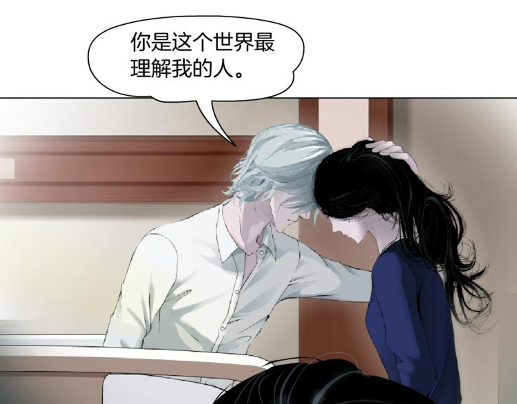 第137话 遗愿39