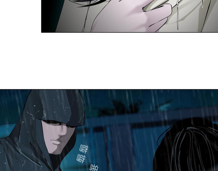第52话 投缘？8