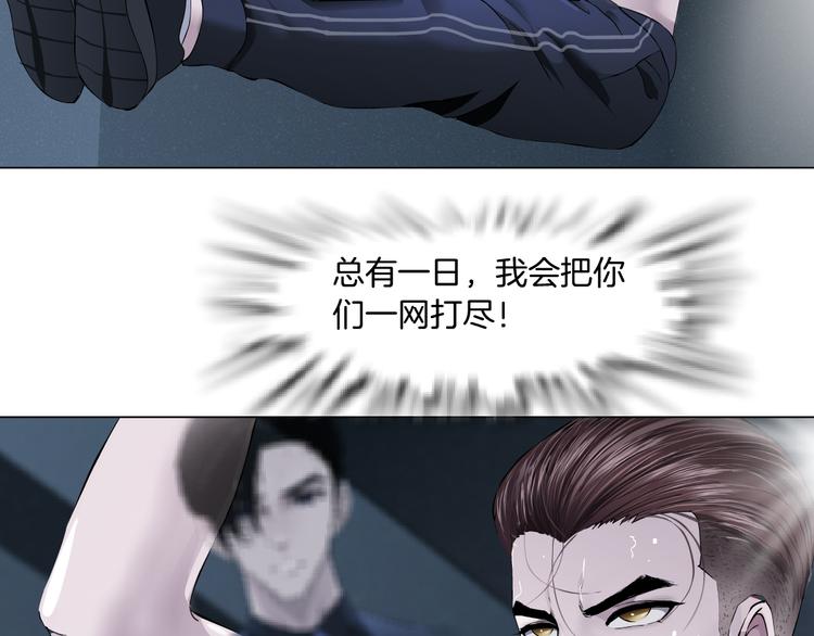 第129话 报复66