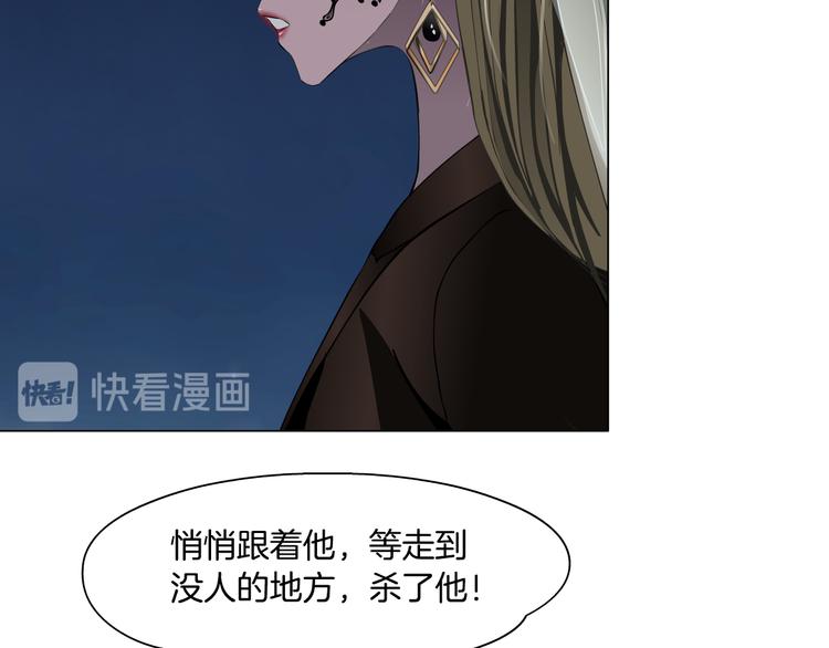 第130集 跑路32