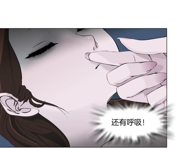 第72话 重置7