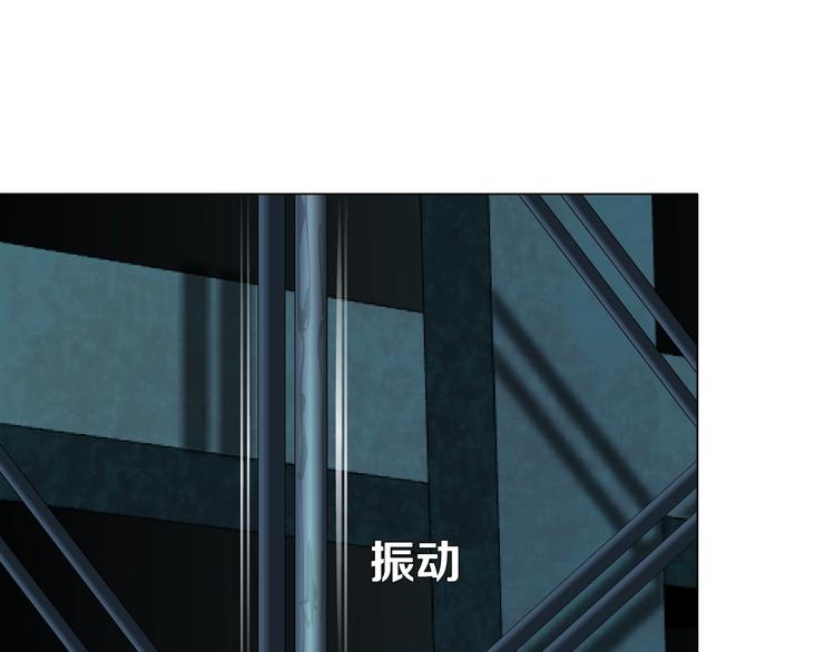 第48话 头上的洞43